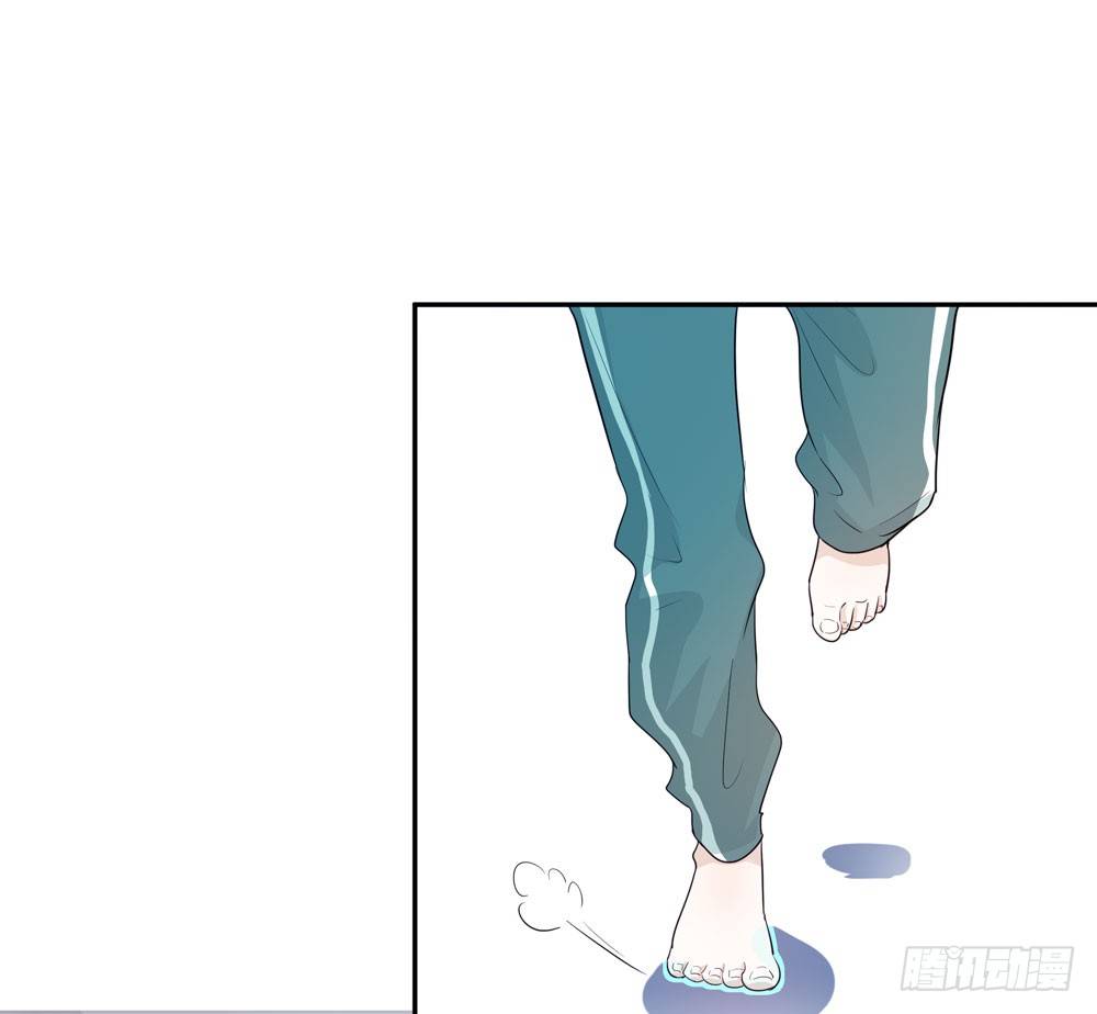 《荒隐之城》过去 第48页