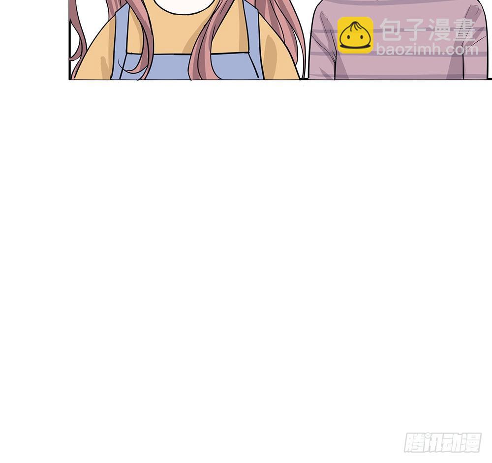 《荒隐之城》特别的日子 第34页