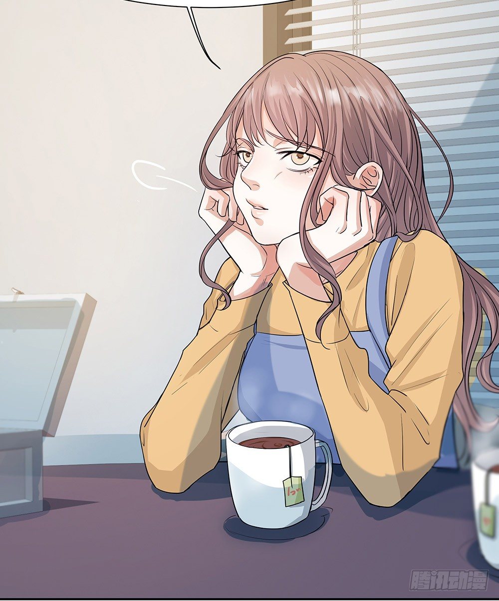 《荒隐之城》特别的日子 第39页