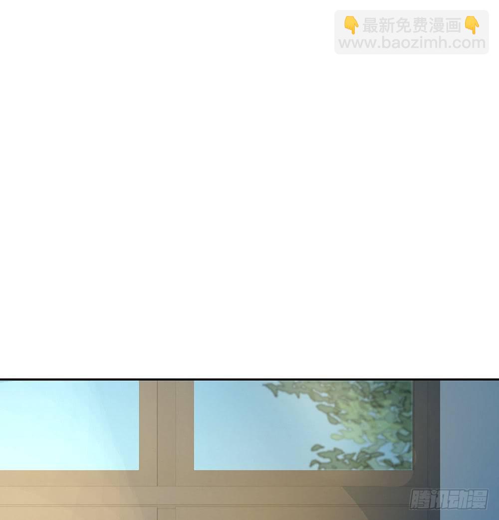 《荒隐之城》特别的日子 第5页