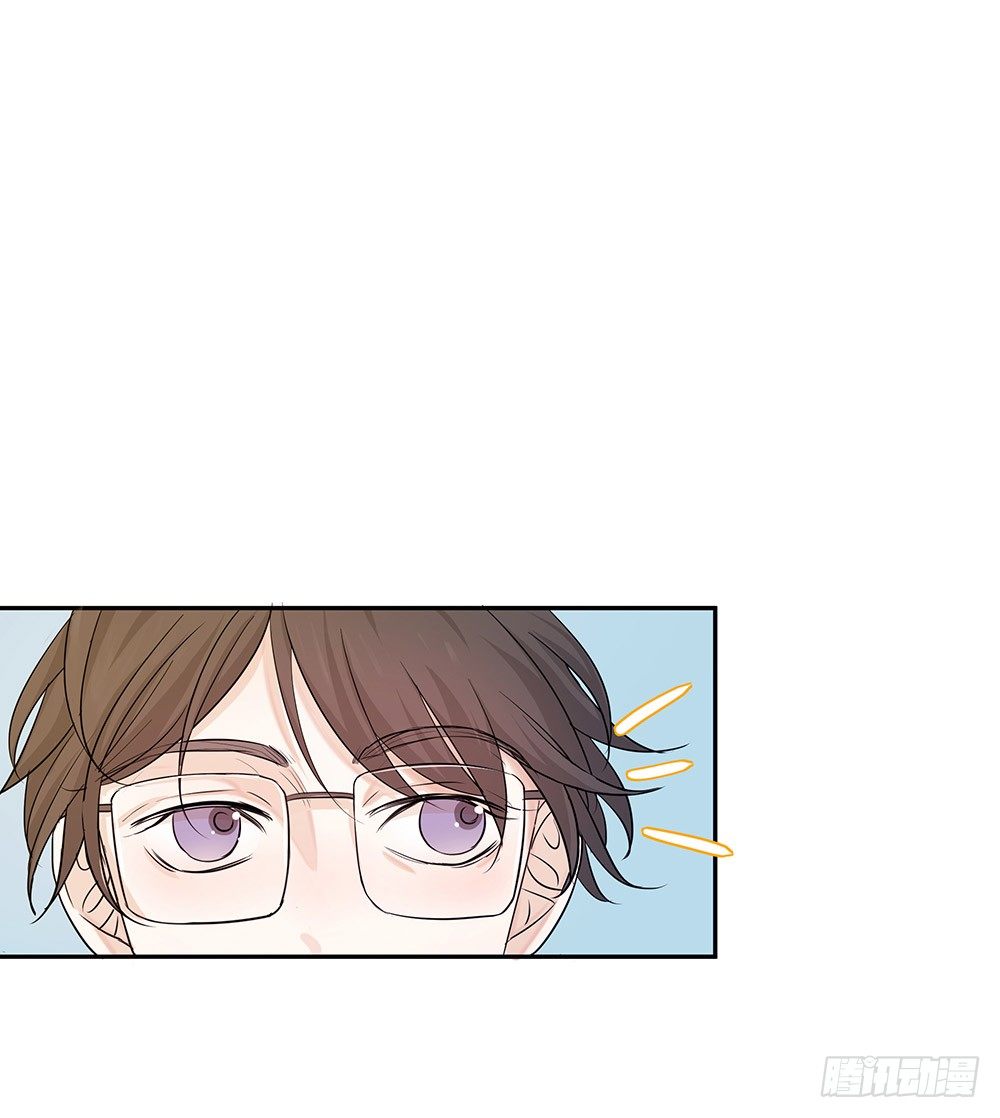 《荒隐之城》特别的日子 第7页