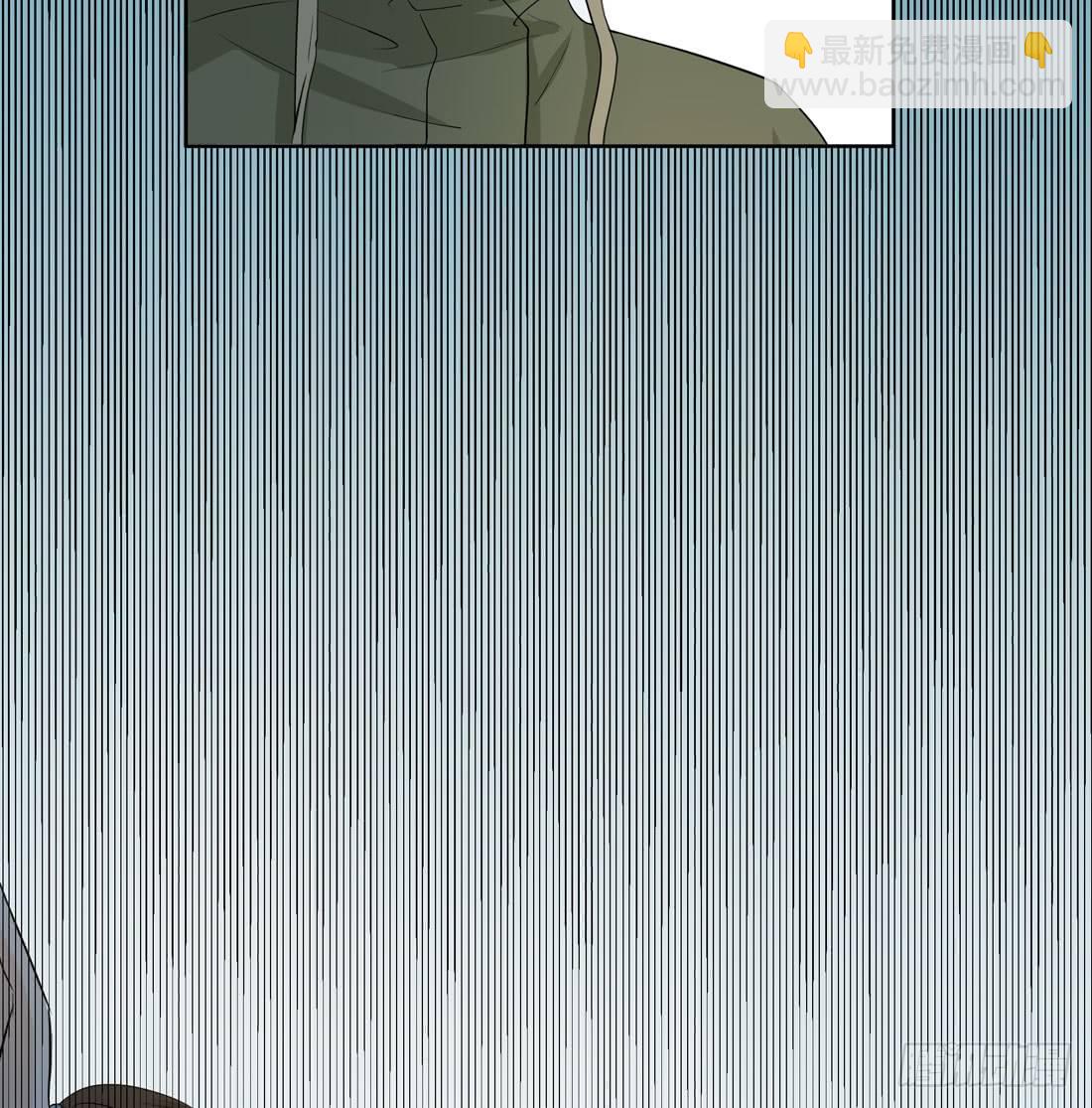 《荒隐之城》案发现场 第23页
