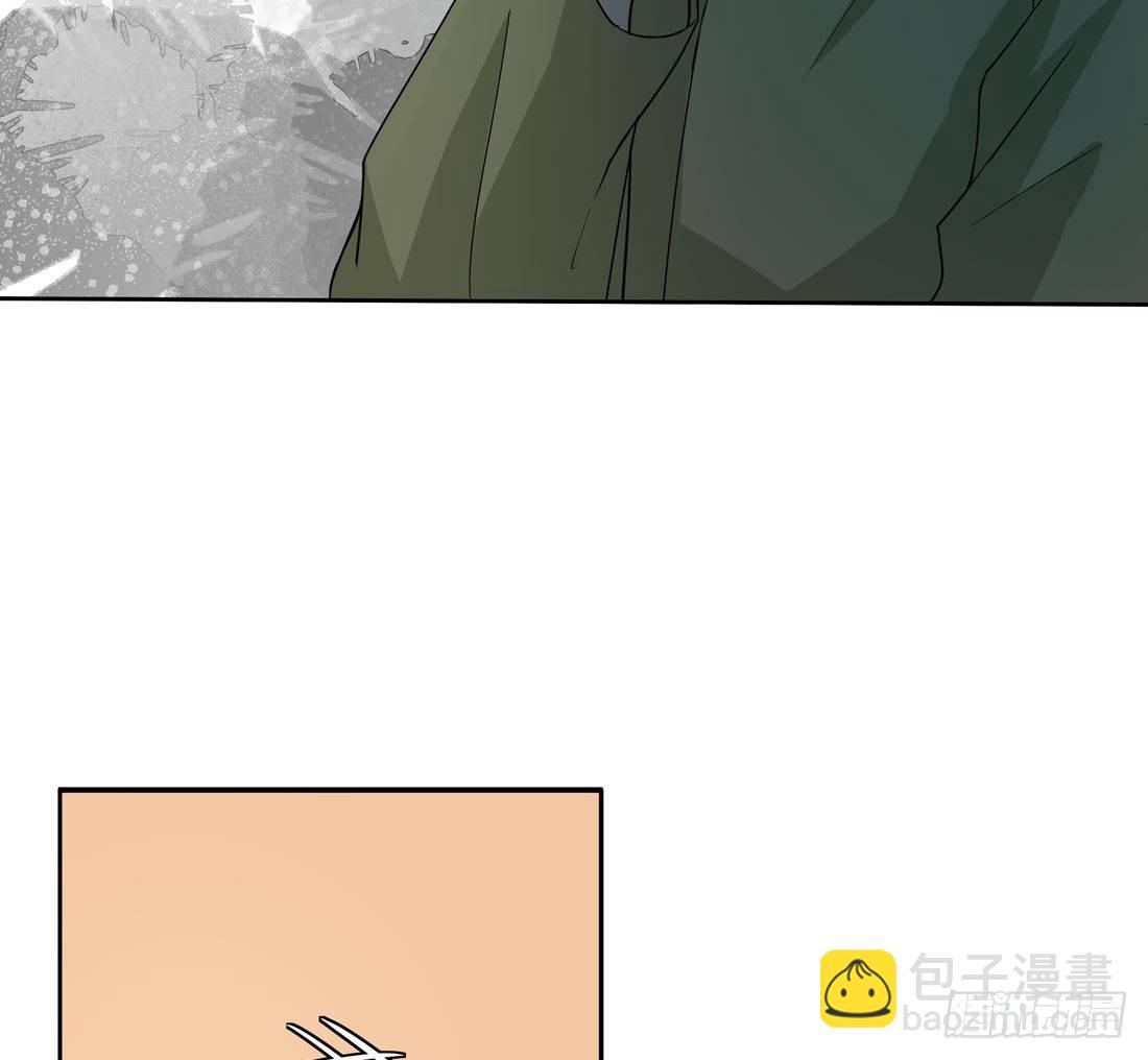 《荒隐之城》案发现场 第34页