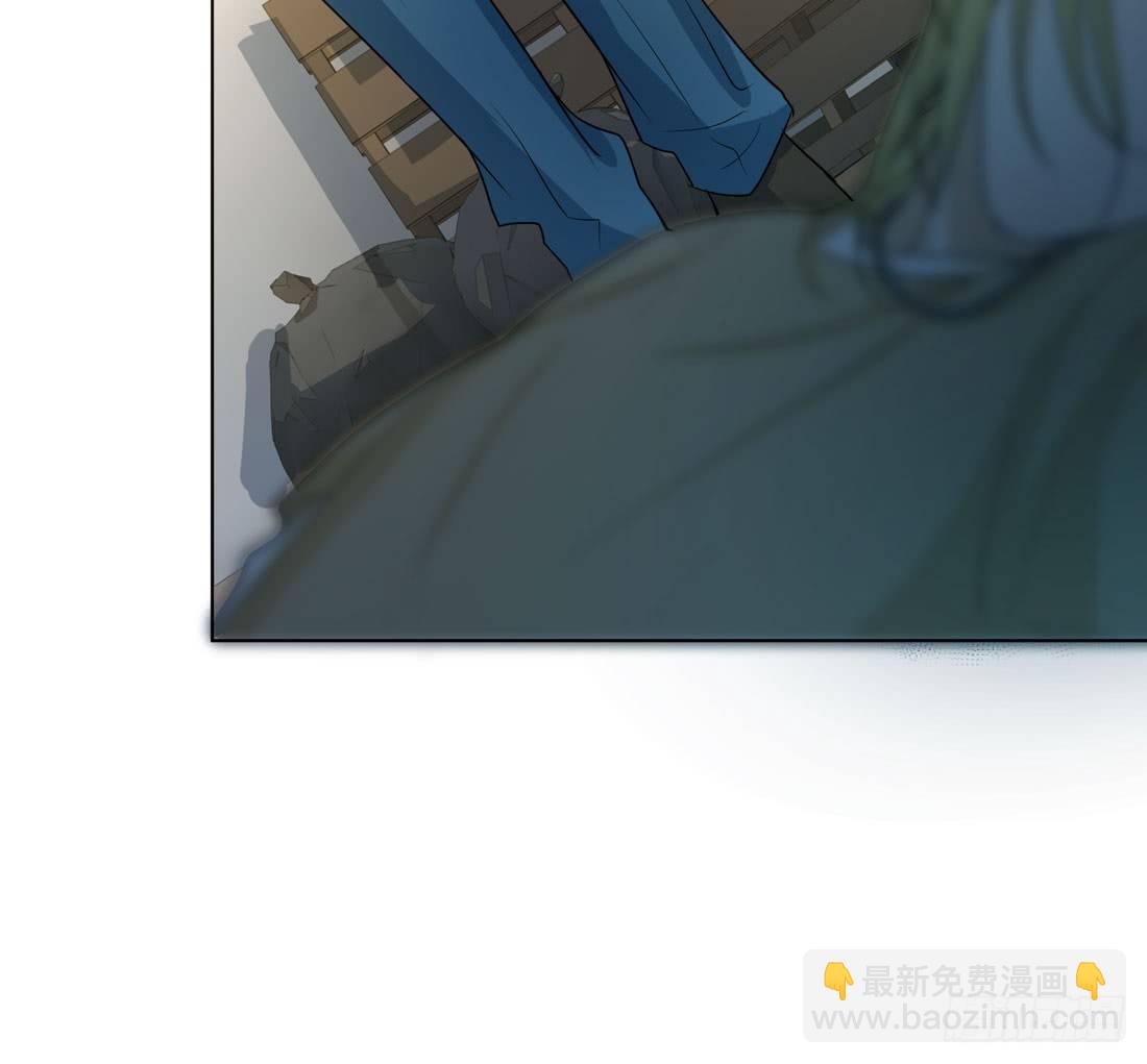 《荒隐之城》案发现场 第9页