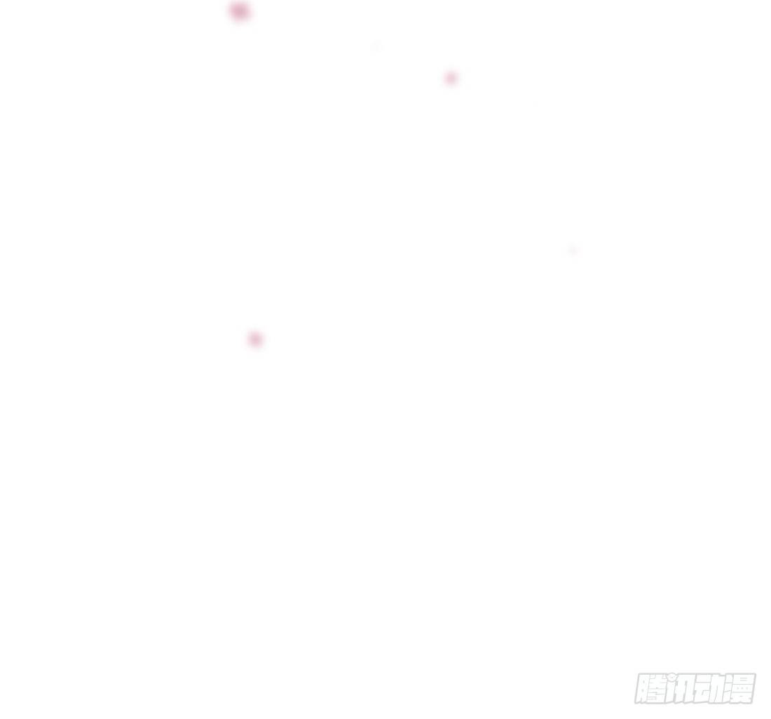 《荒隐之城》猫的新家 第4页