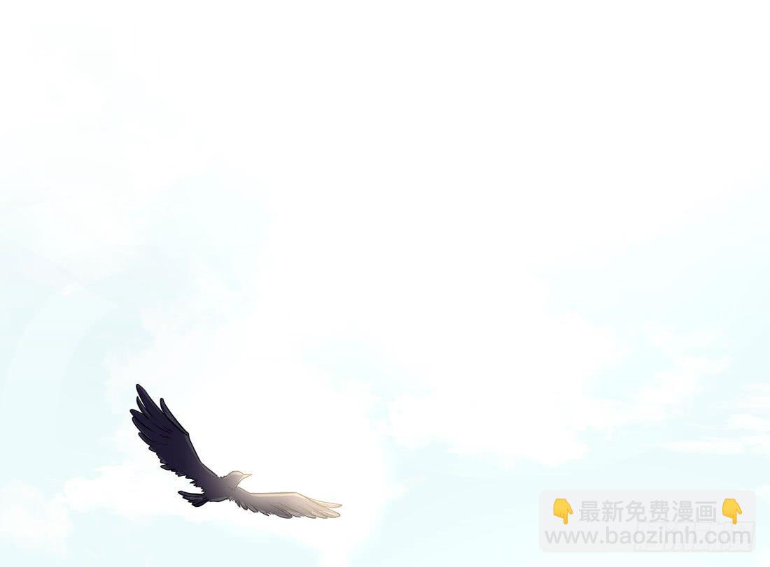 《荒隐之城》范景平 第25页