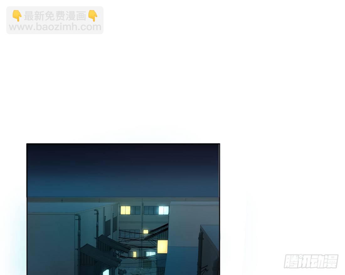 《荒隐之城》范景平 第36页