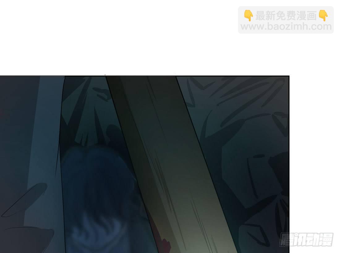 《荒隐之城》范景平 第47页