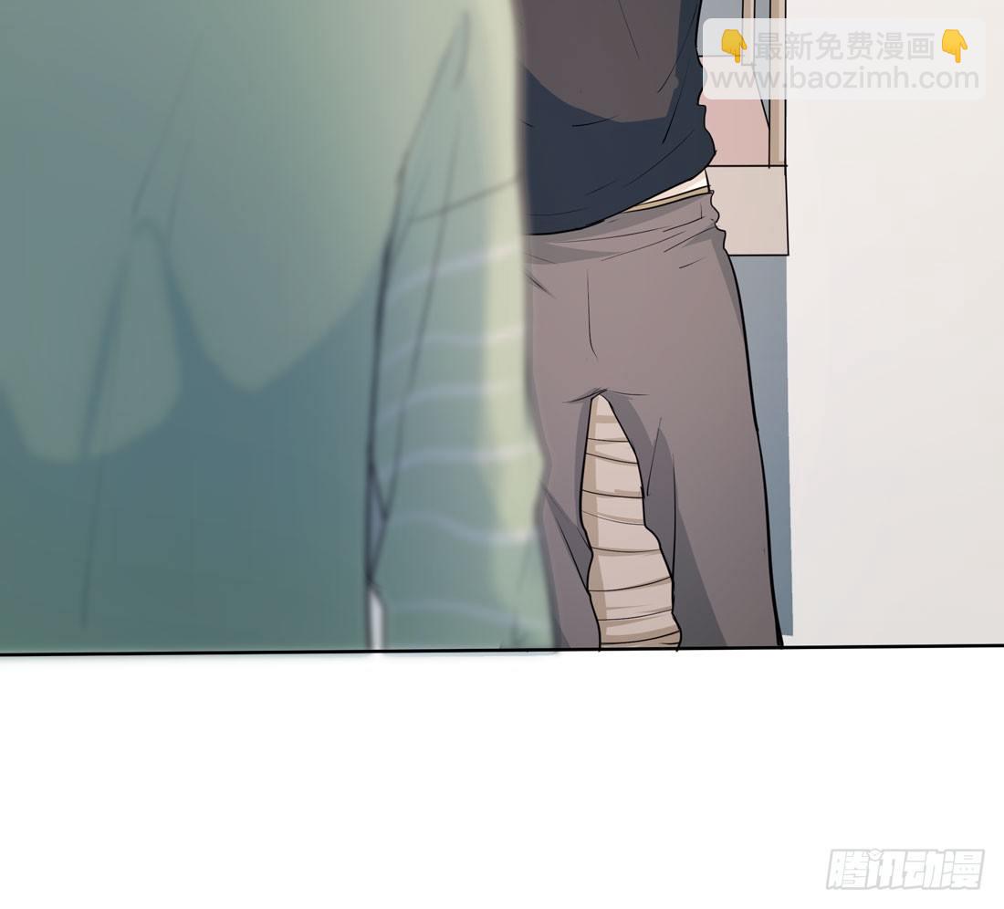 《荒隐之城》许亦默的承诺 第10页