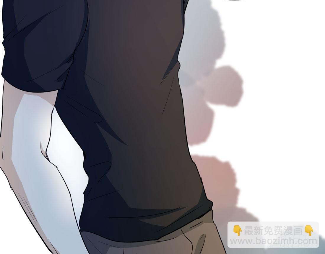 《荒隐之城》许亦默的承诺 第22页