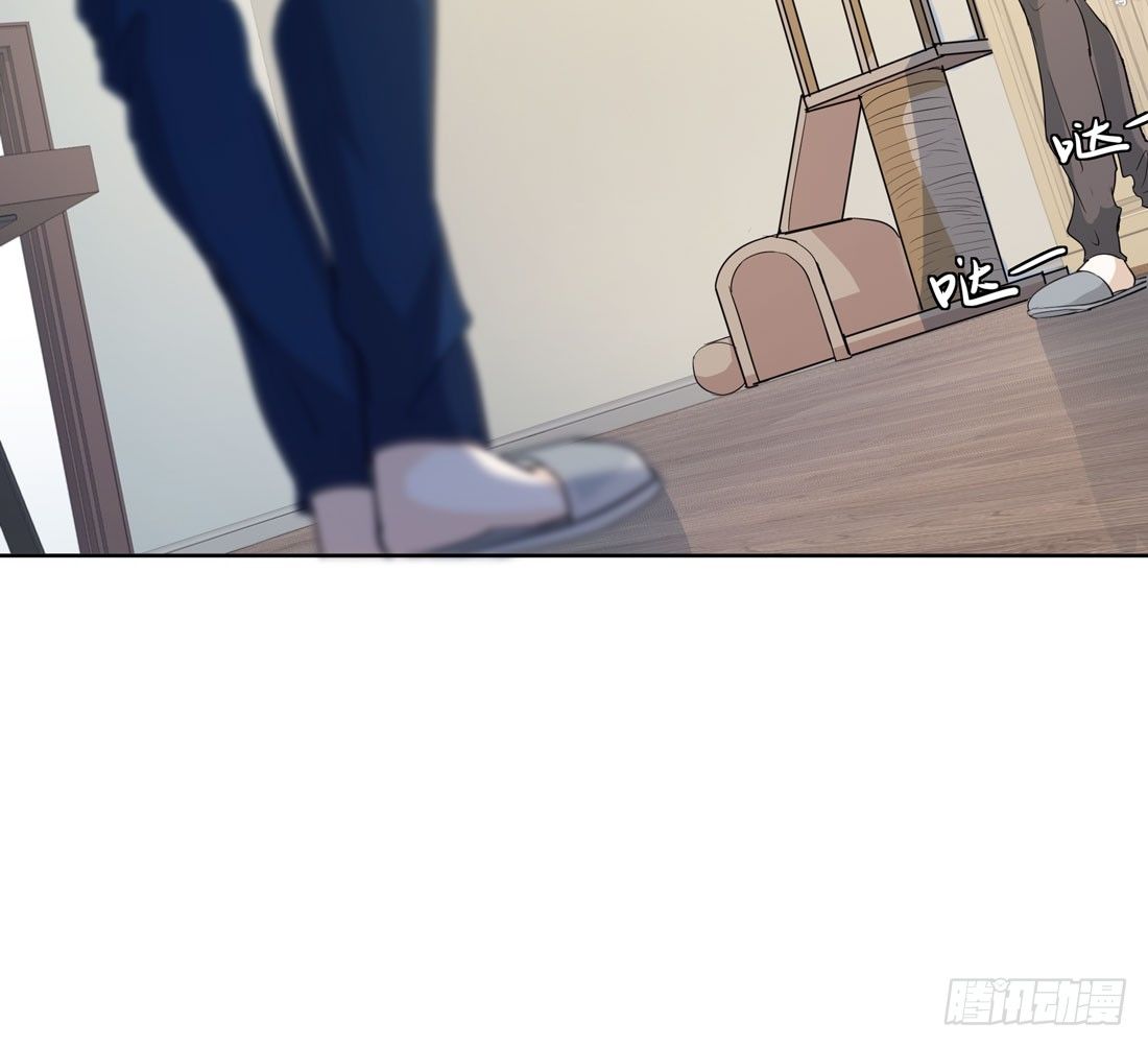 《荒隐之城》许亦默的承诺 第26页