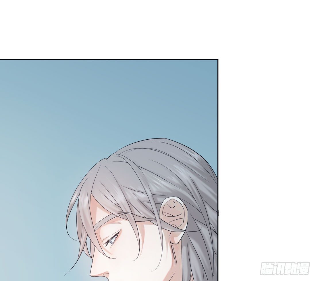 《荒隐之城》准备行动 第19页