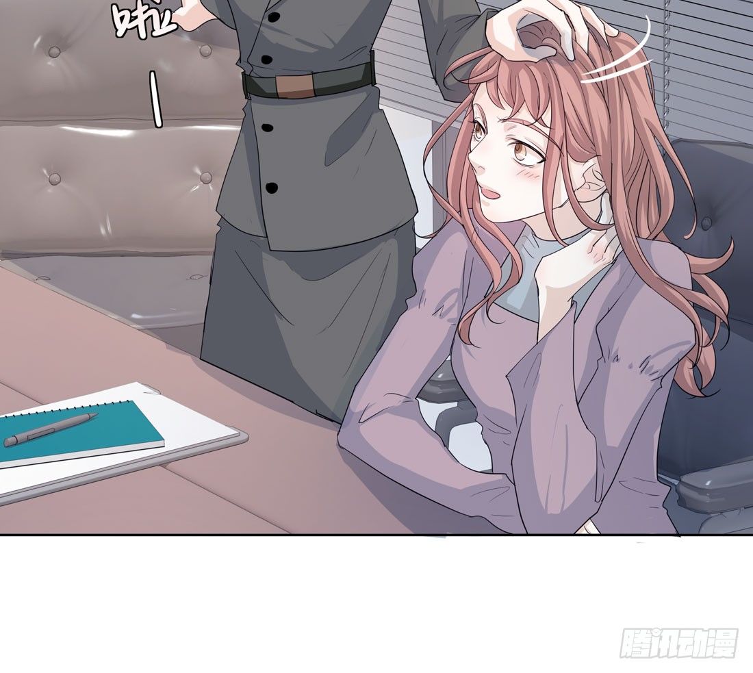 《荒隐之城》准备行动 第8页