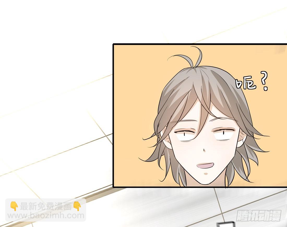 《荒隐之城》伤 第20页