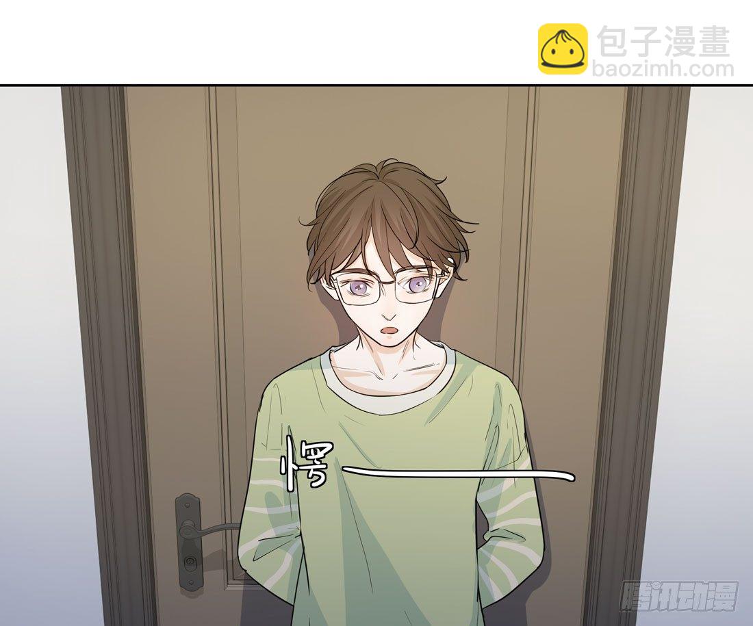 《荒隐之城》伤 第38页