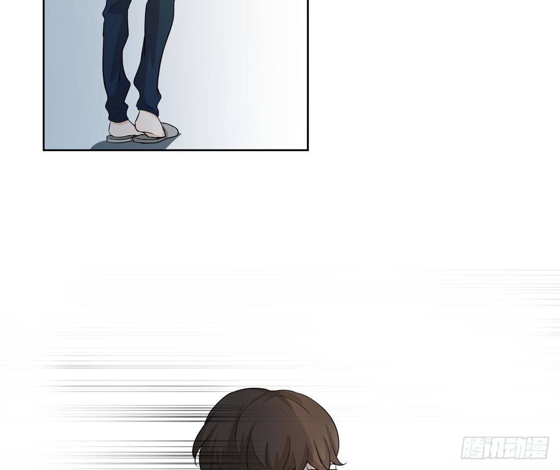 《荒隐之城》伤 第41页