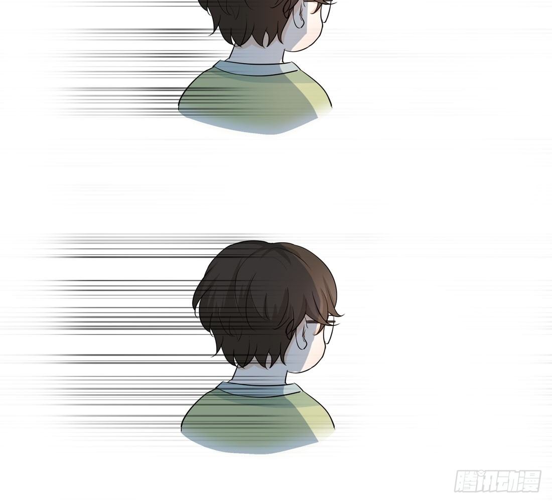 《荒隐之城》伤 第42页