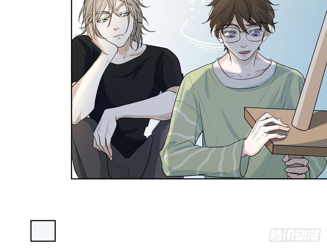 《荒隐之城》伤 第48页