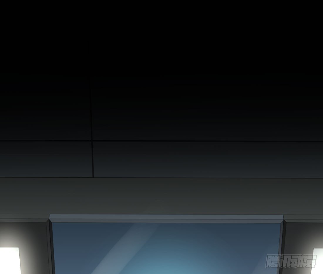 《荒隐之城》伤 第7页