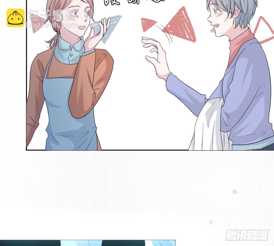 《荒隐之城》荒灵爆发 第12页