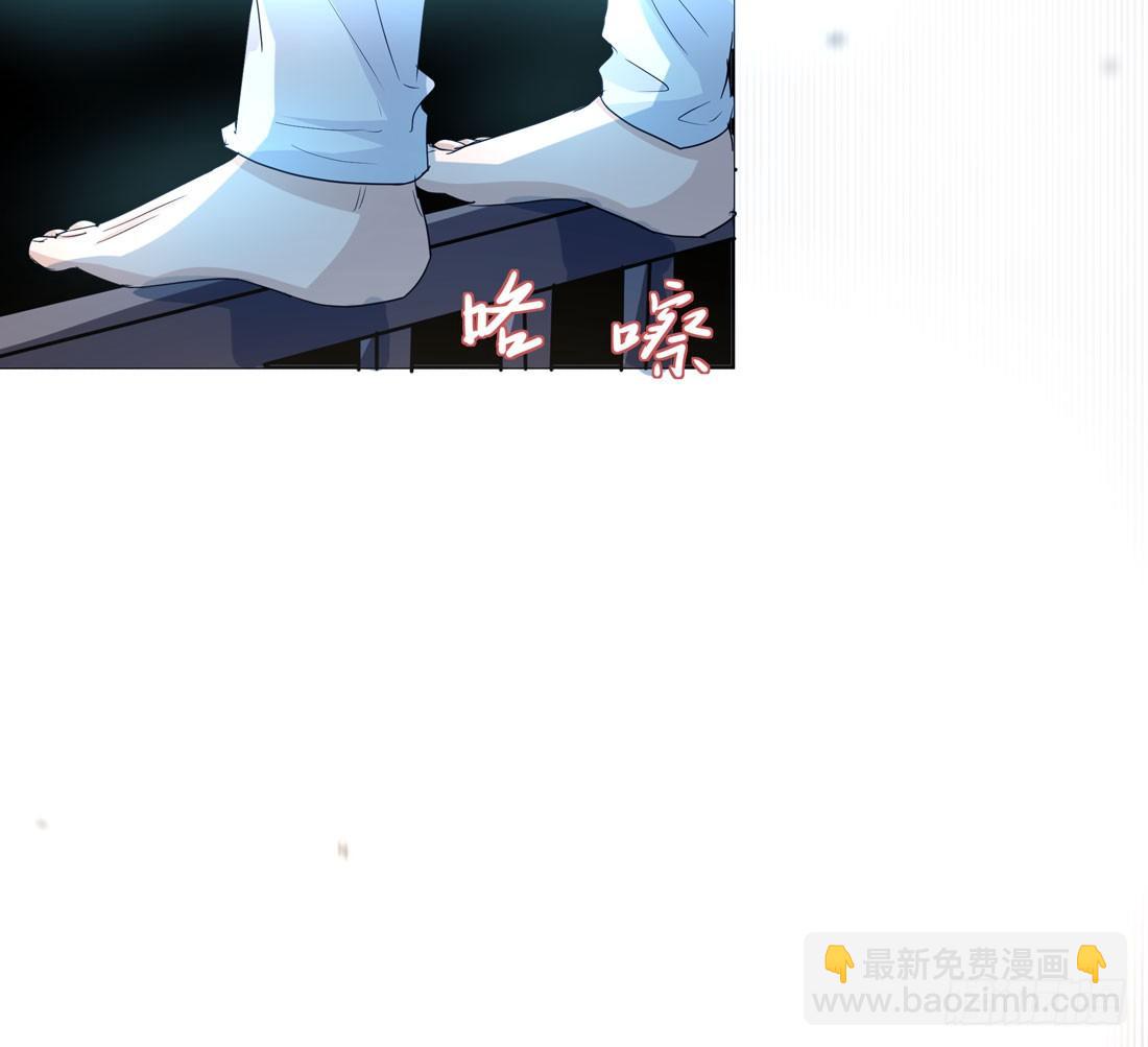 《荒隐之城》荒灵爆发 第13页