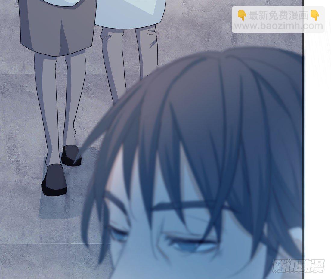 《荒隐之城》荒灵爆发 第22页