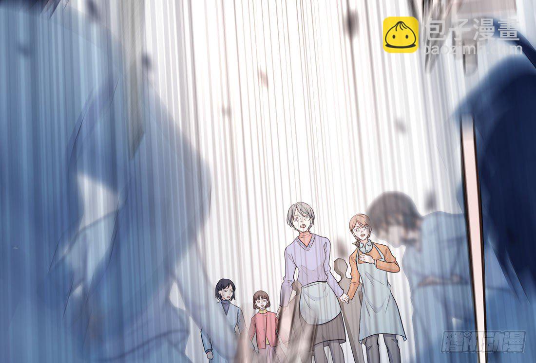 《荒隐之城》荒灵爆发 第25页