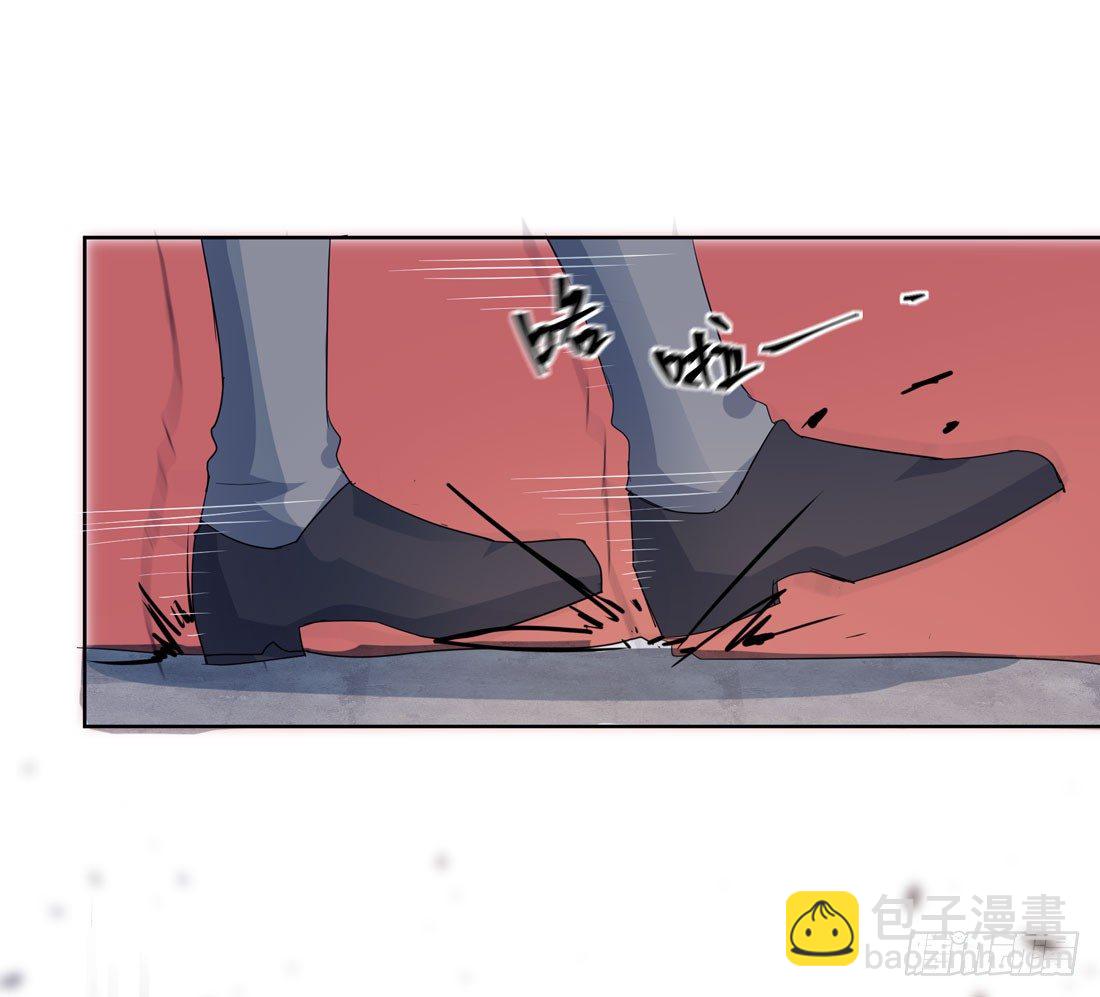 《荒隐之城》荒灵爆发 第27页