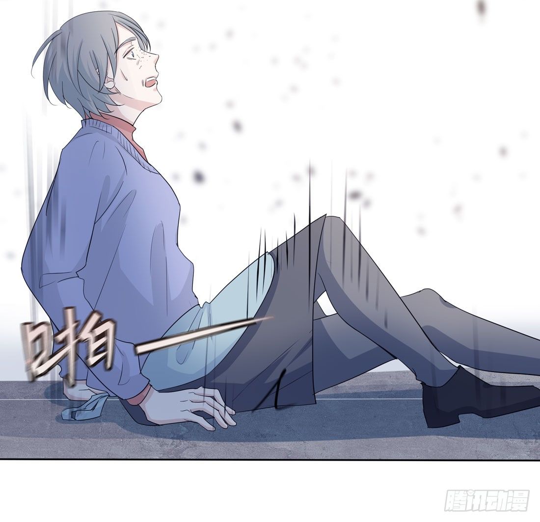 《荒隐之城》荒灵爆发 第28页