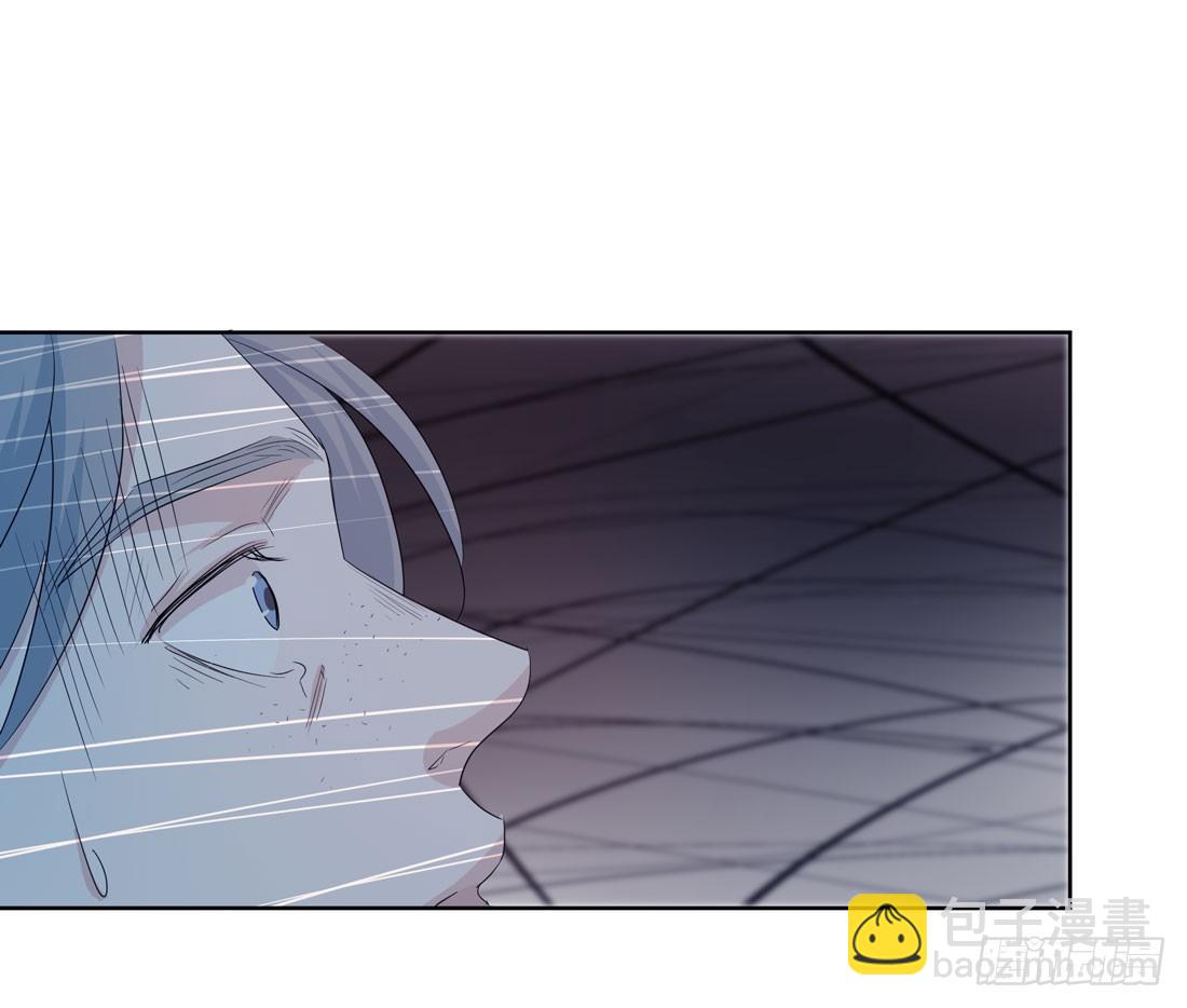 《荒隐之城》荒灵爆发 第29页