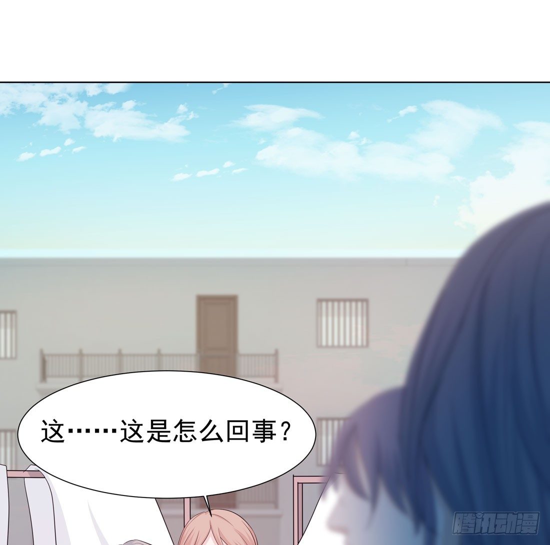 《荒隐之城》荒灵爆发 第35页