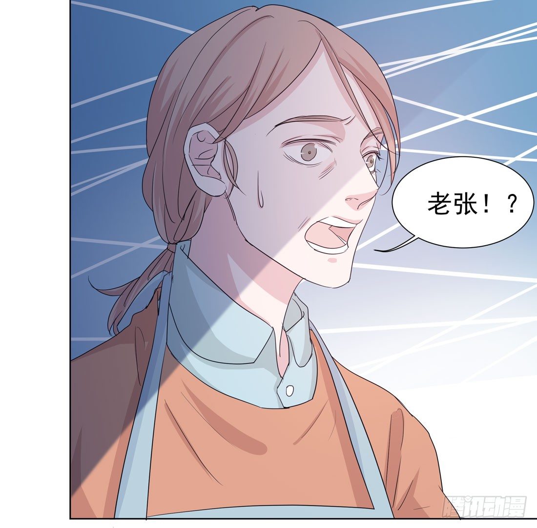 《荒隐之城》荒灵爆发 第37页