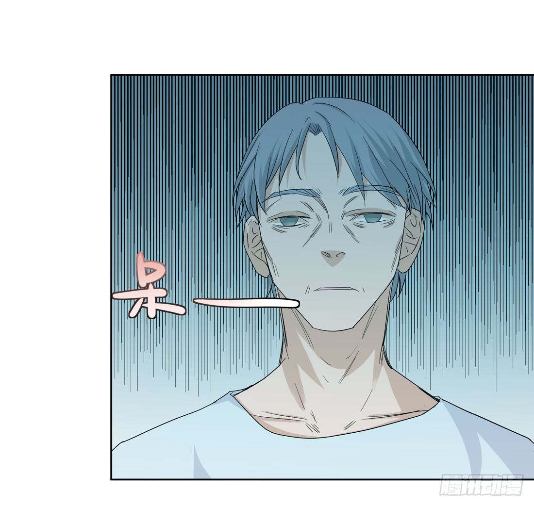 《荒隐之城》荒灵爆发 第41页