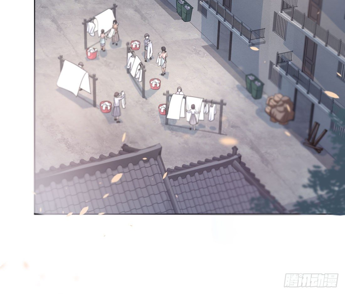 《荒隐之城》荒灵爆发 第7页