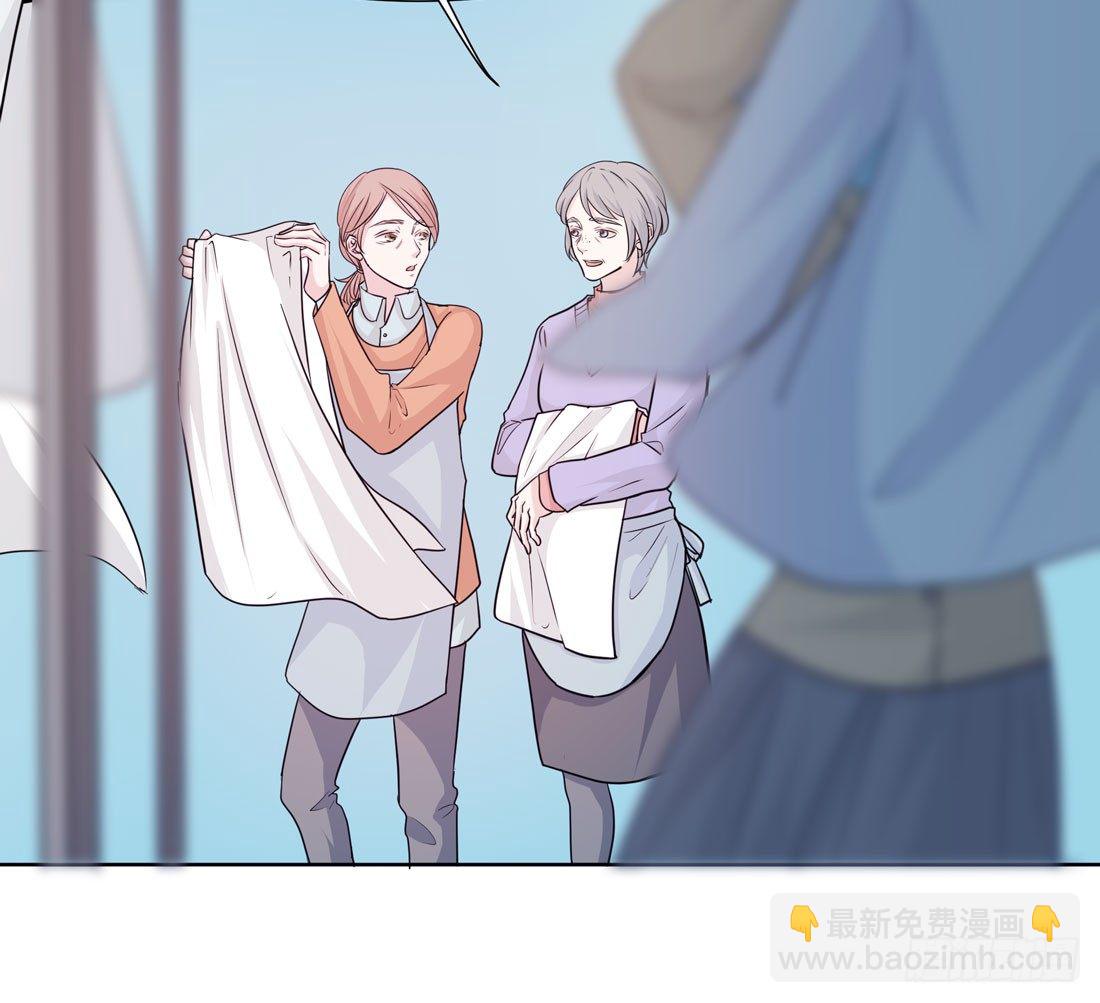 《荒隐之城》荒灵爆发 第9页