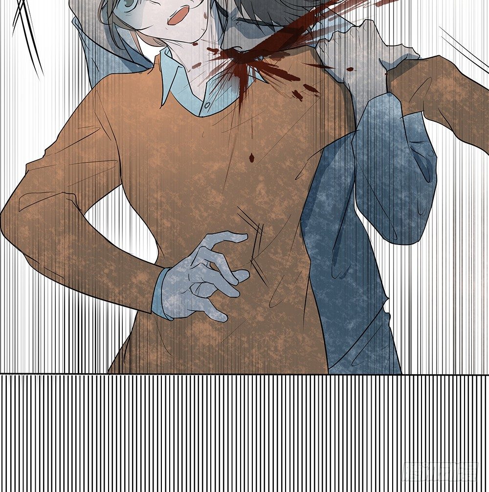 《荒隐之城》追杀 第7页