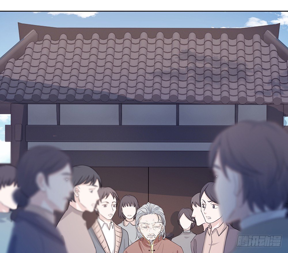 《荒隐之城》出动 第25页