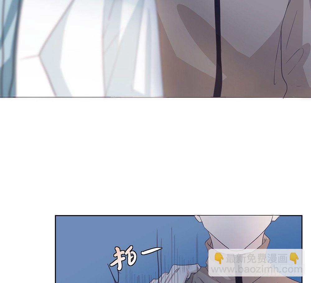 《荒隐之城》出动 第47页