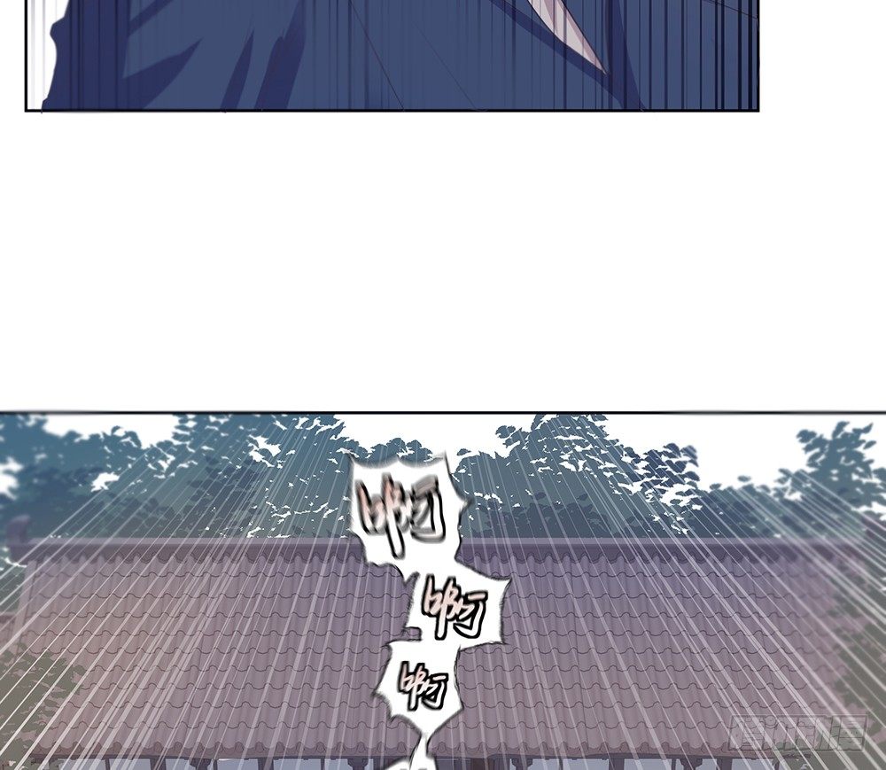 《荒隐之城》荒灵 第13页