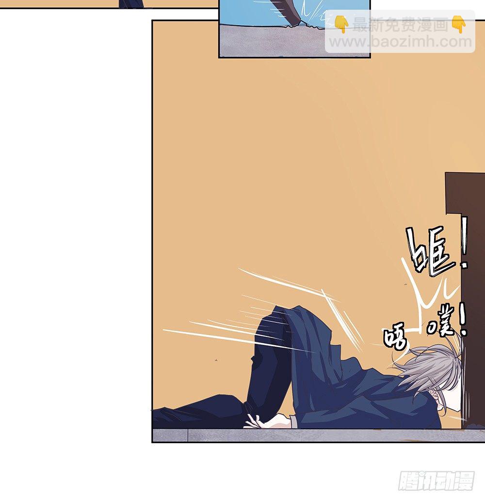 《荒隐之城》荒灵 第16页