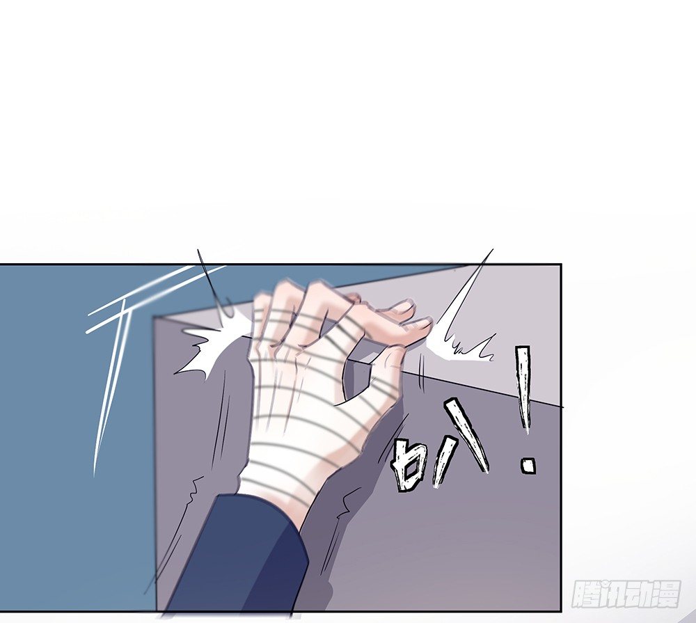 《荒隐之城》荒灵 第17页