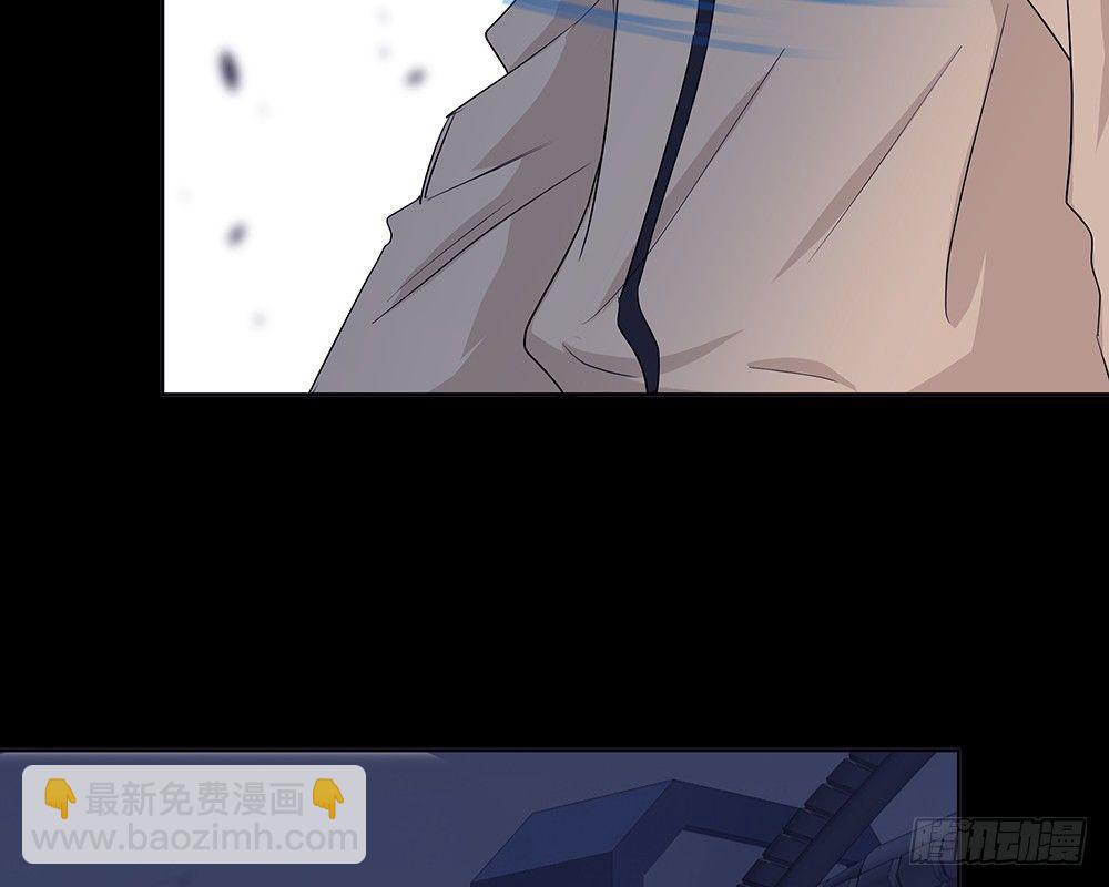 《荒隐之城》荒灵 第39页