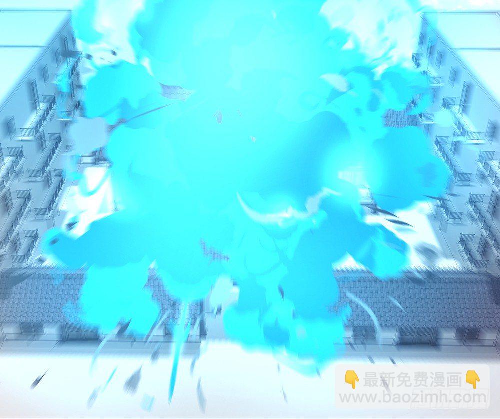 《荒隐之城》荒灵 第49页