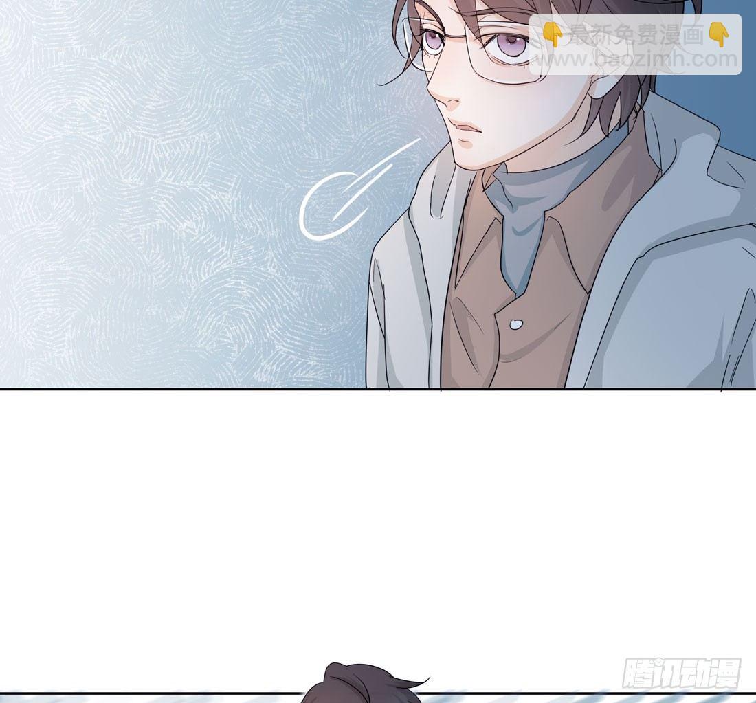 《荒隐之城》争执 第16页