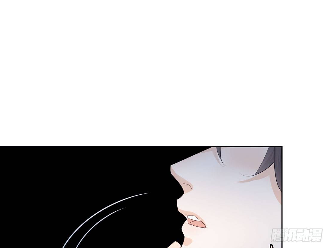 《荒隐之城》争执 第23页
