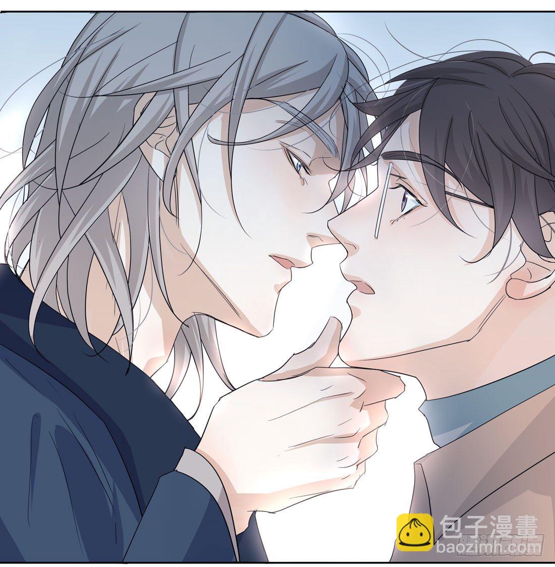 《荒隐之城》争执 第26页