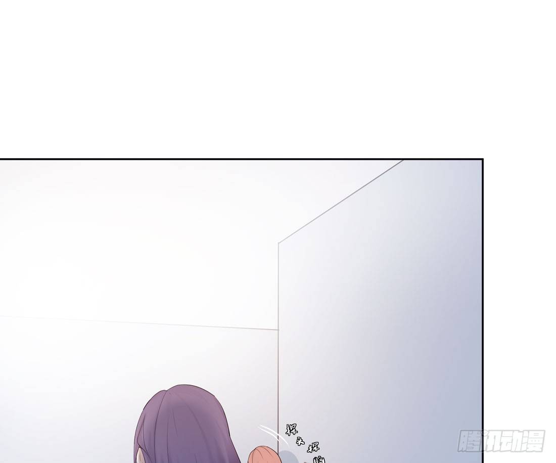 《荒隐之城》争执 第29页
