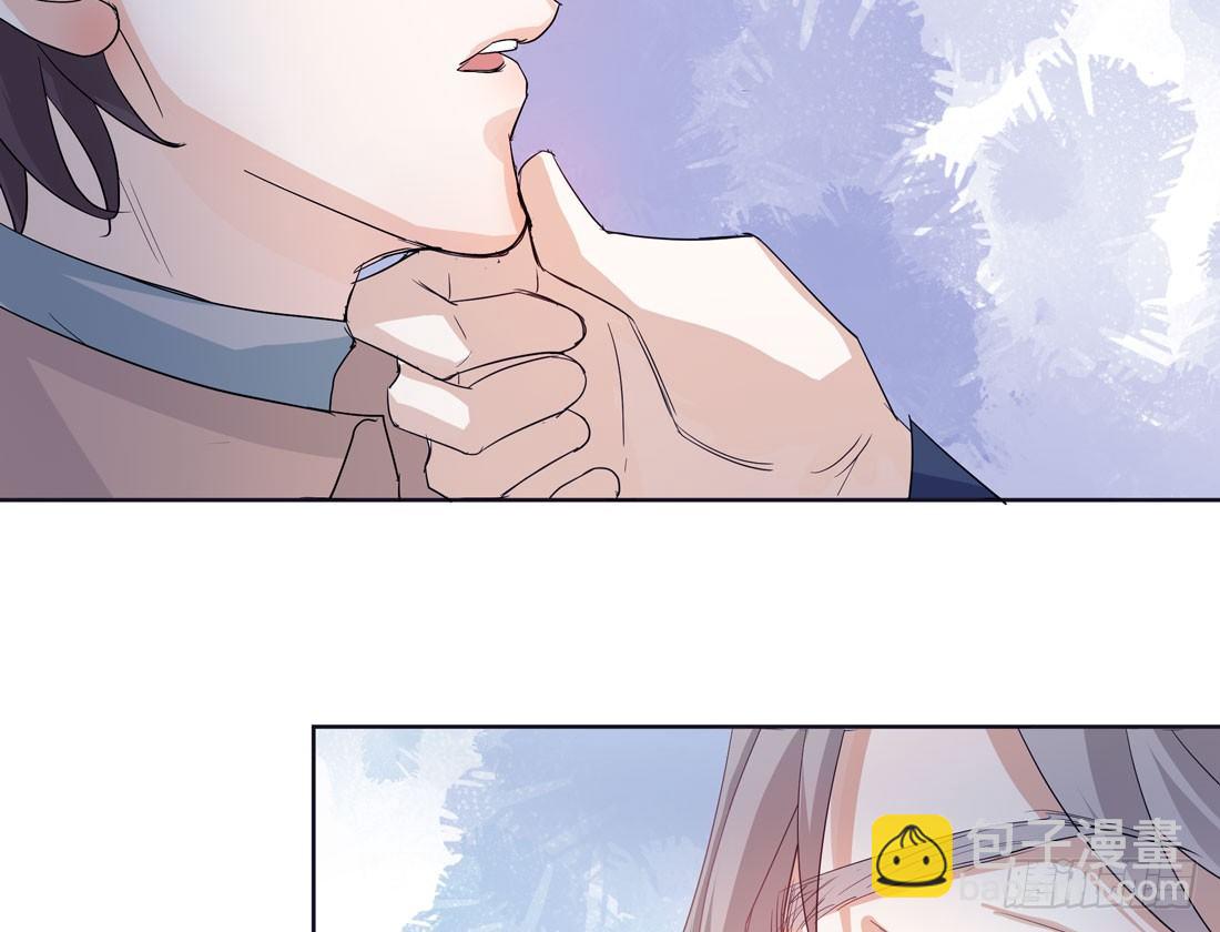 《荒隐之城》争执 第48页