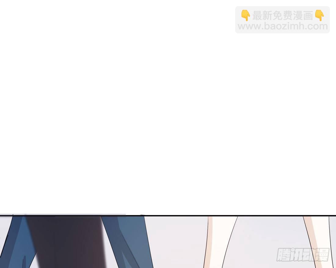 《荒隐之城》争执 第4页