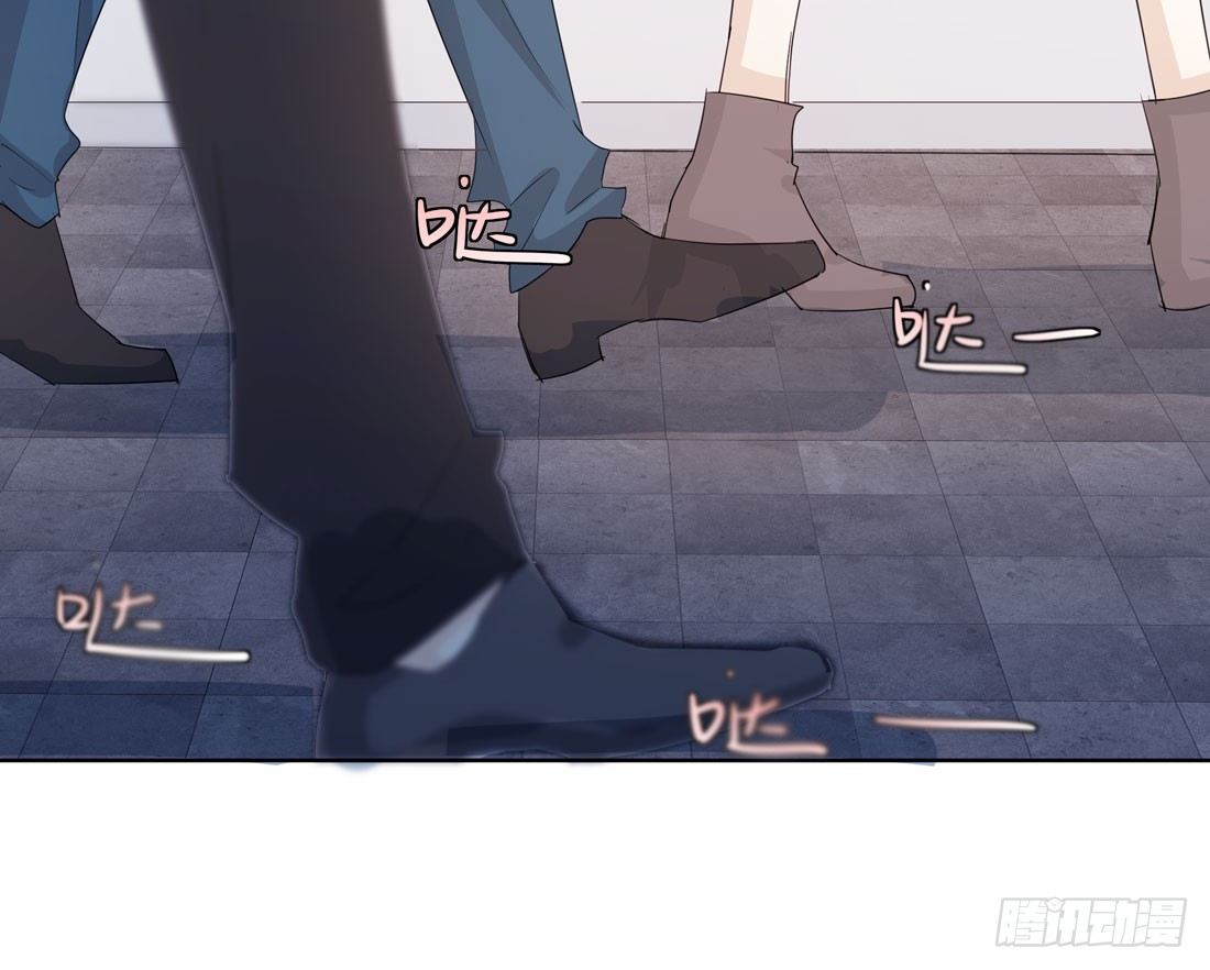 《荒隐之城》争执 第5页